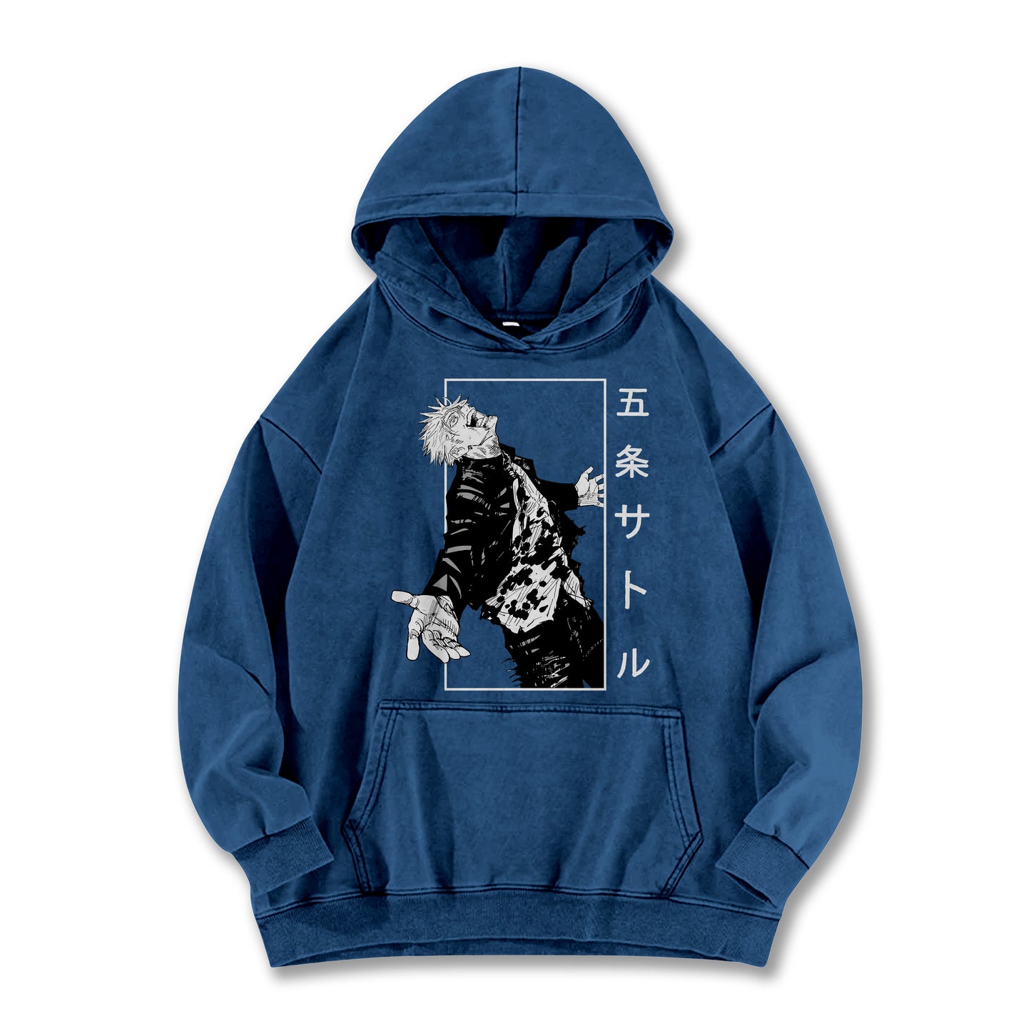 Tokyo Sorcery Limitless Sorcerer V4 Vintage Hoodie