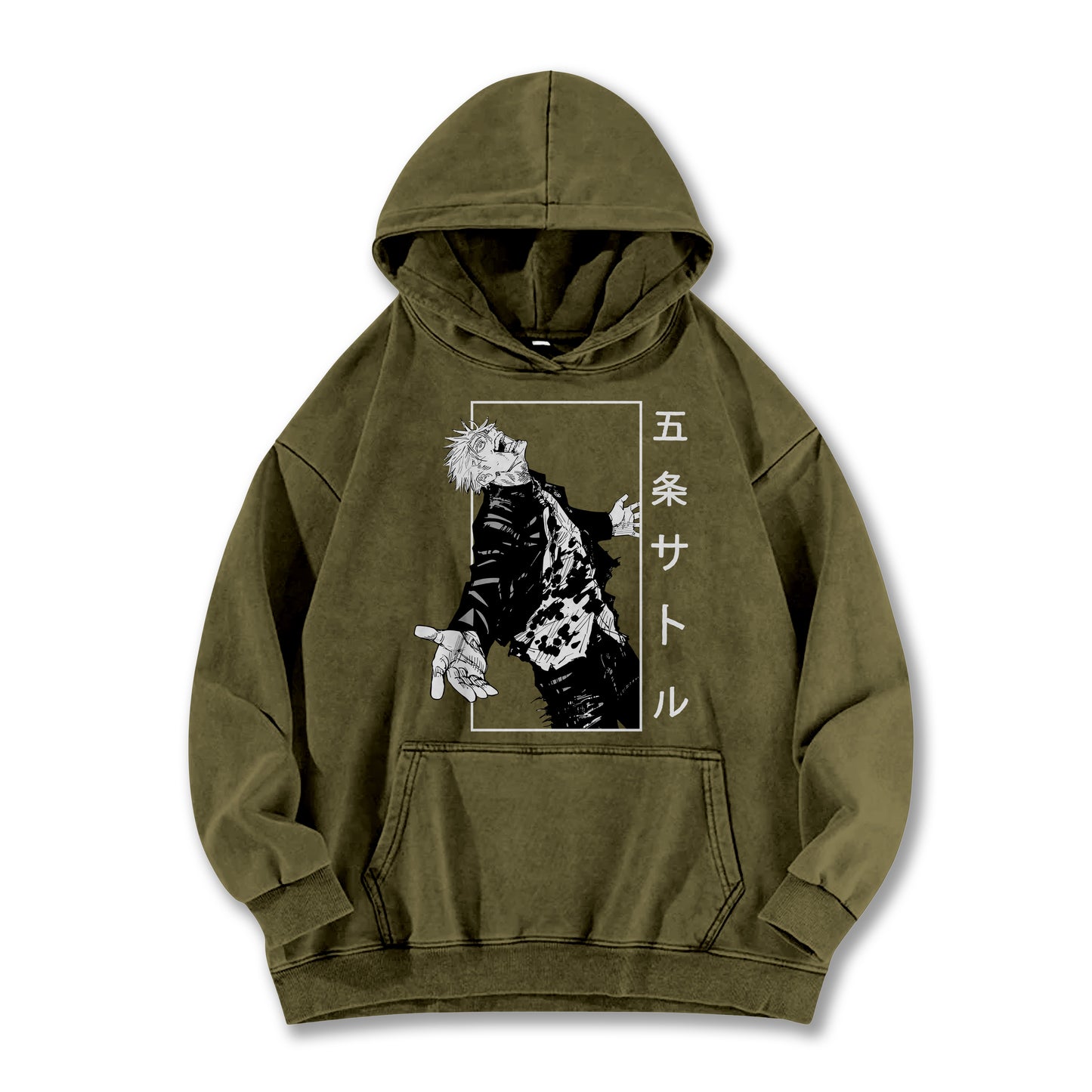 Tokyo Sorcery Limitless Sorcerer V4 Vintage Hoodie