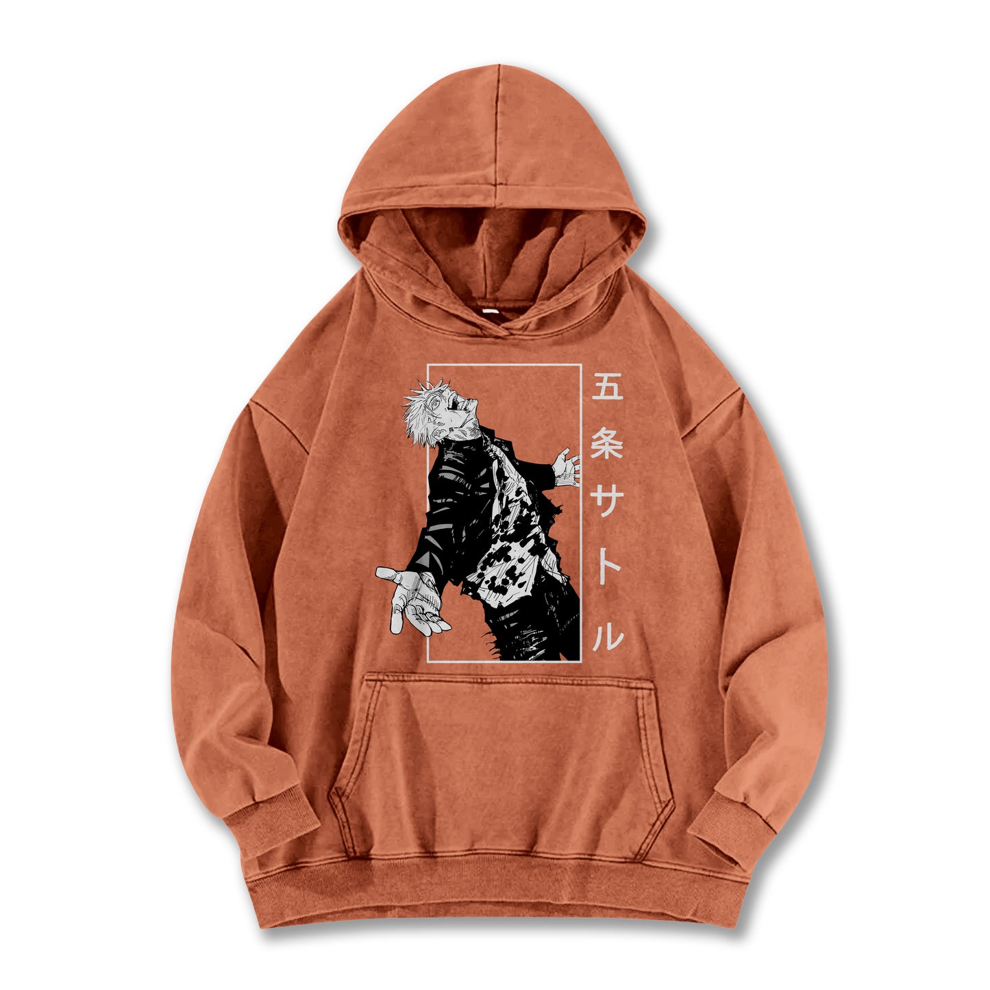 Tokyo Sorcery Limitless Sorcerer V4 Vintage Hoodie