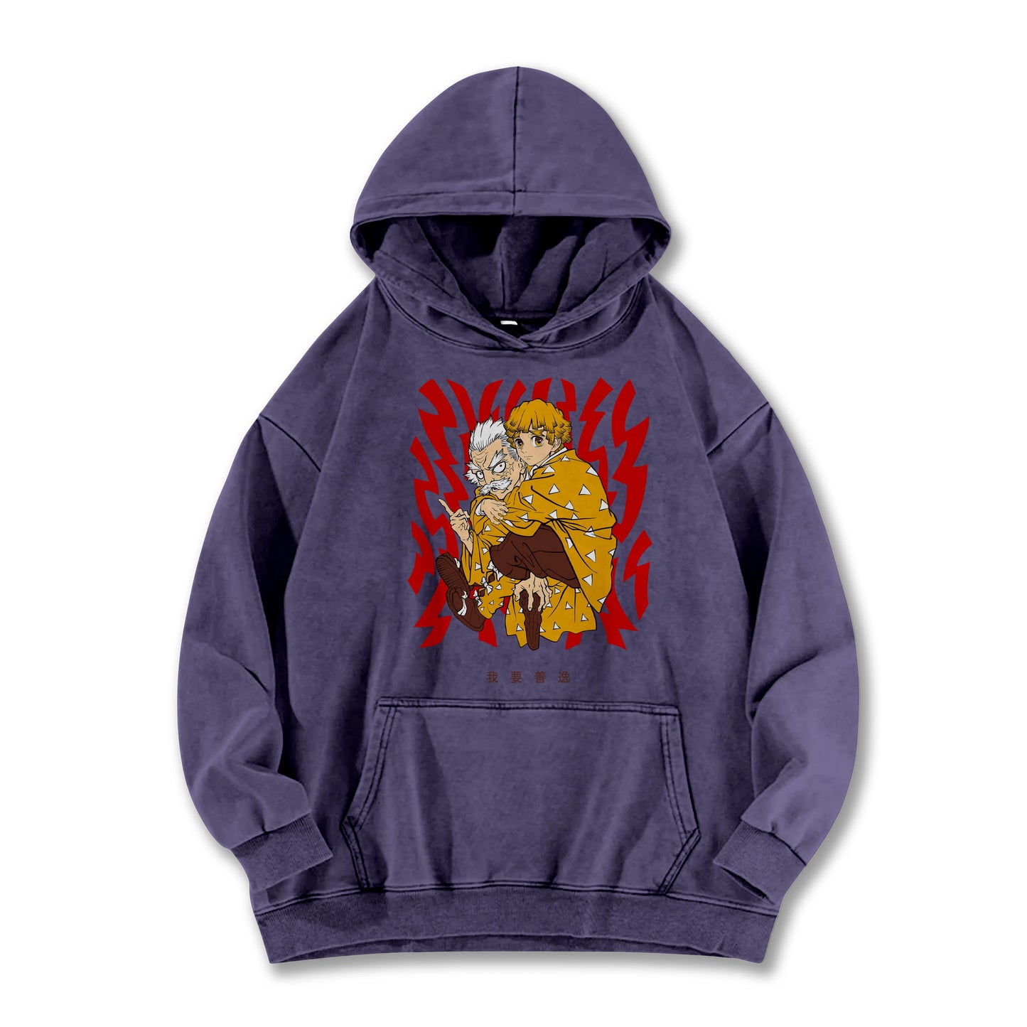 Sweat à capuche Attack on Titan Survey Corps