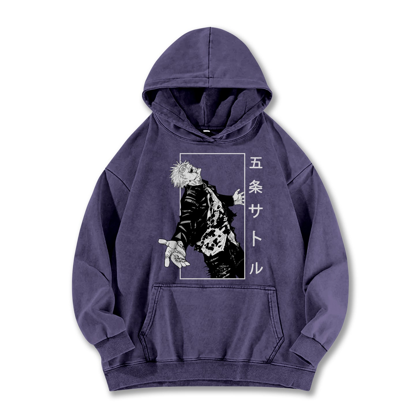 Tokyo Sorcery Limitless Sorcerer V4 Vintage Hoodie