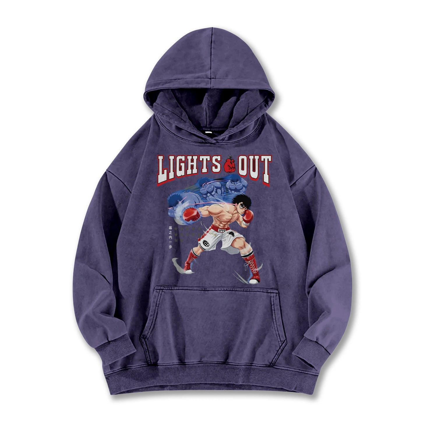 Sweat à capuche Attack on Titan Survey Corps