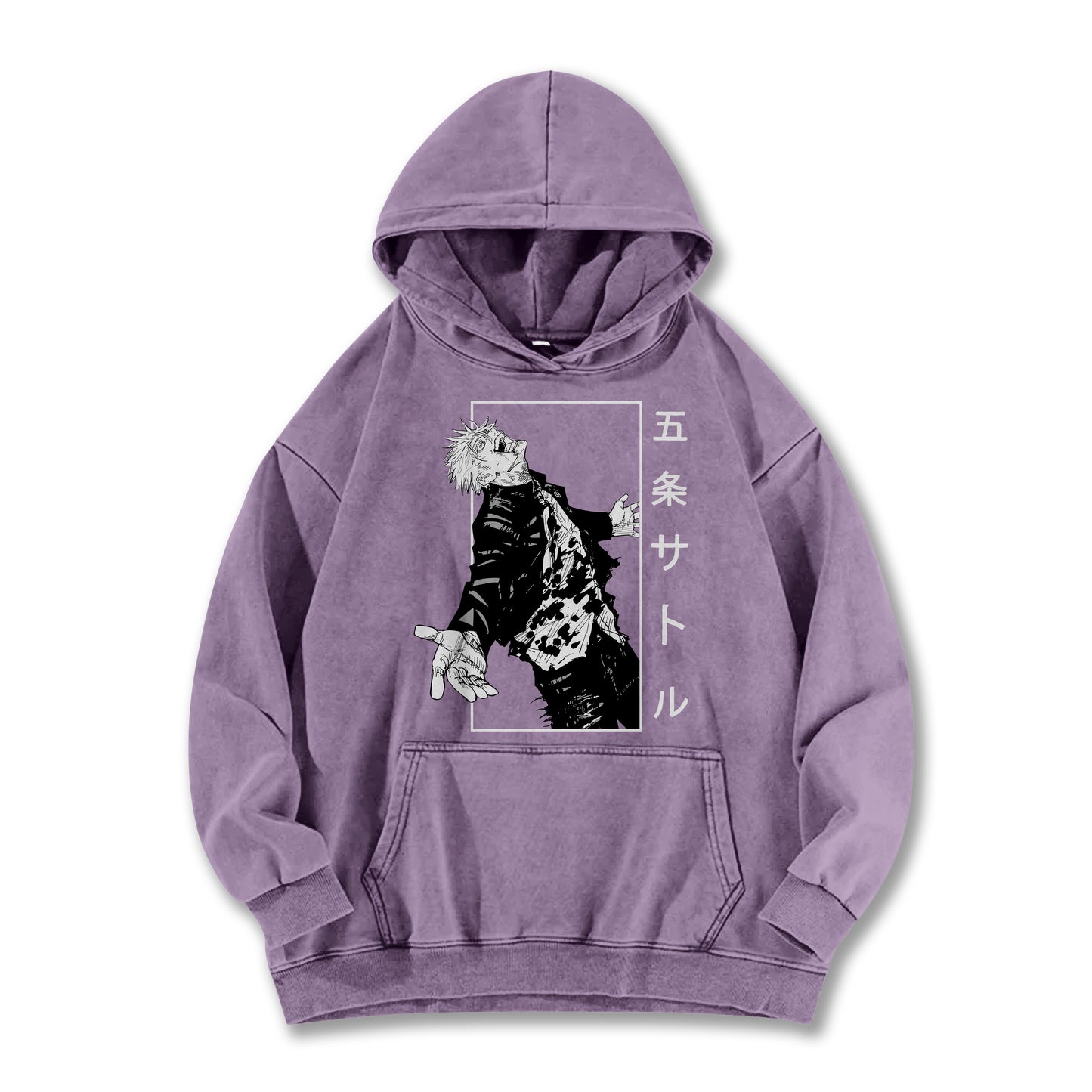 Tokyo Sorcery Limitless Sorcerer V4 Vintage Hoodie