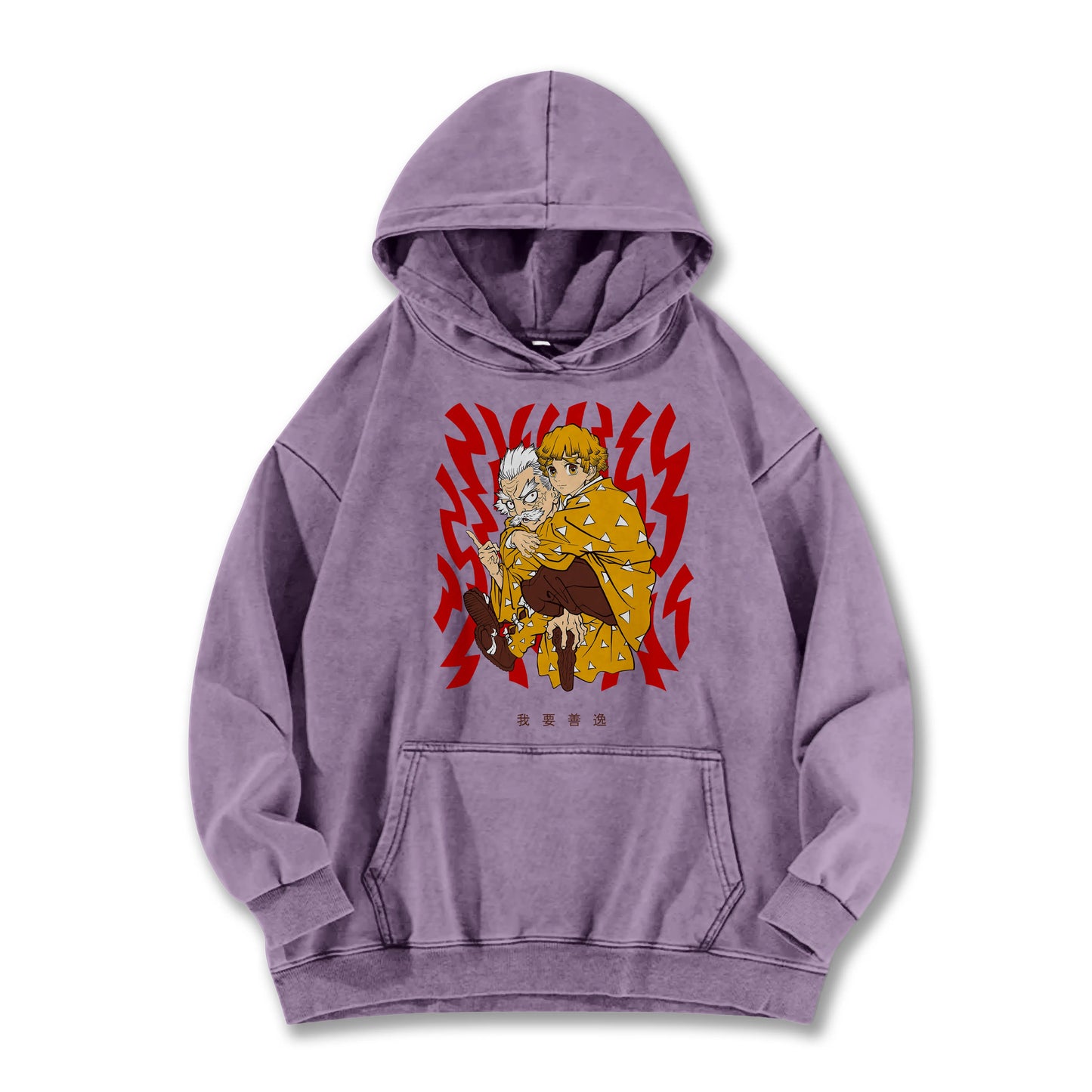 Sweat à capuche Attack on Titan Survey Corps