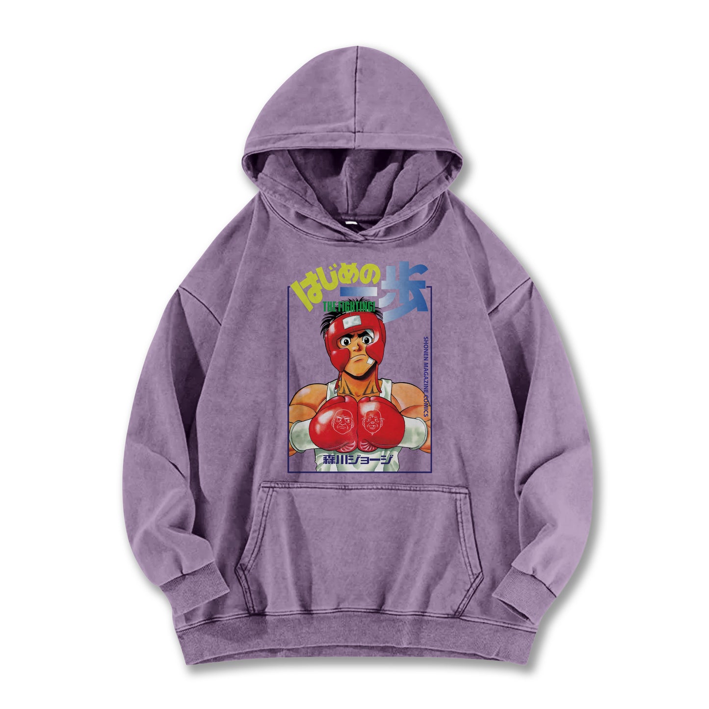 Fighting Spirit Kamogawa Boxing Gym V2 Vintage Hoodie