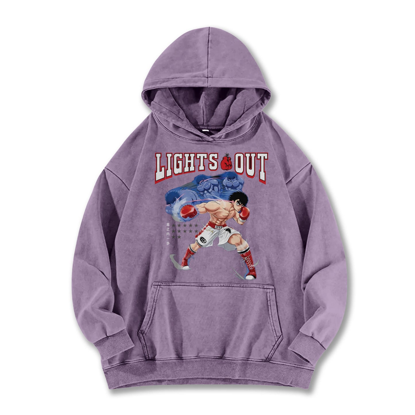 Sweat à capuche Attack on Titan Survey Corps