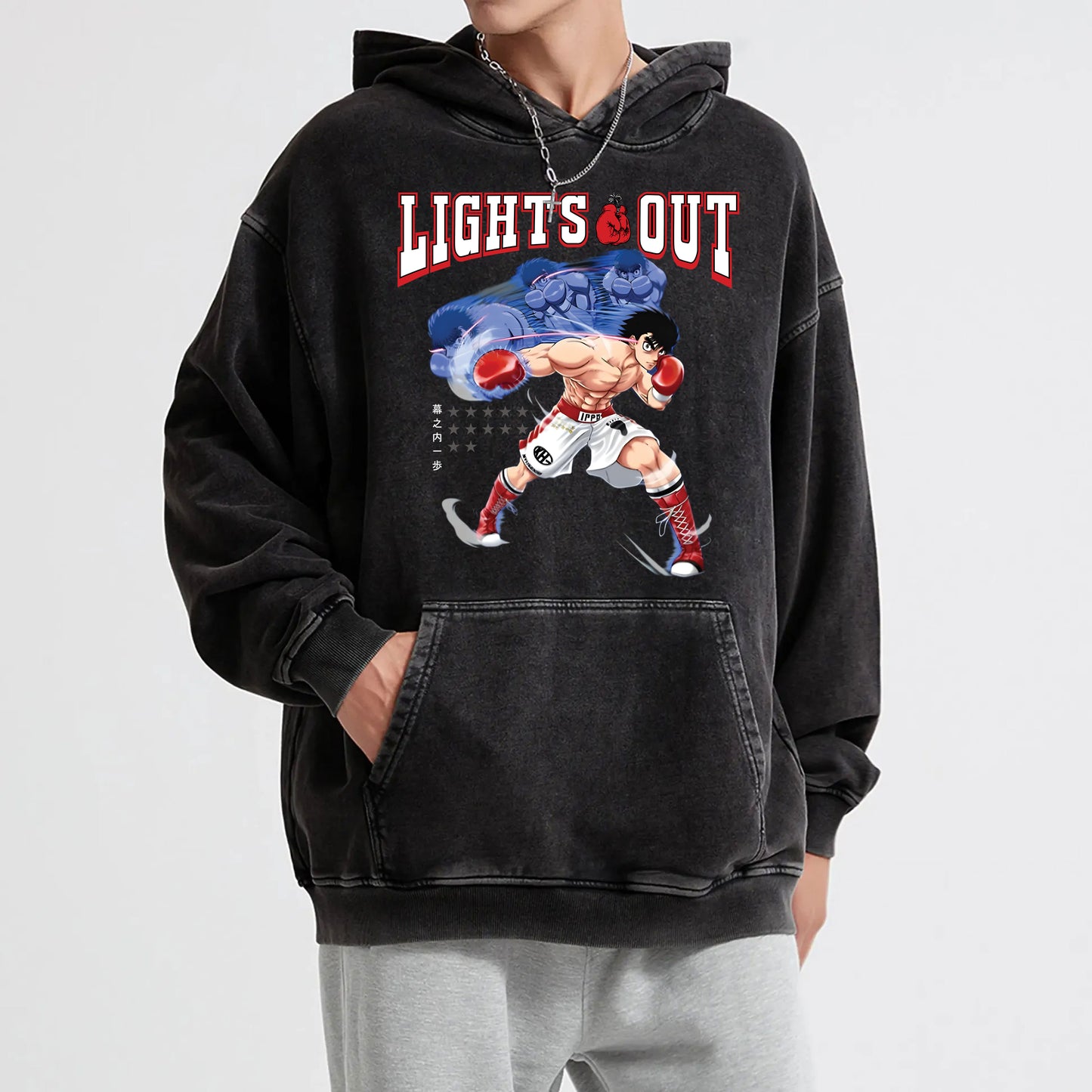 Sweat à capuche Attack on Titan Survey Corps