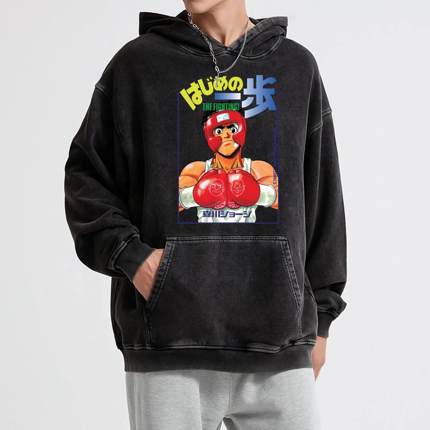 Sweat à capuche Attack on Titan Survey Corps