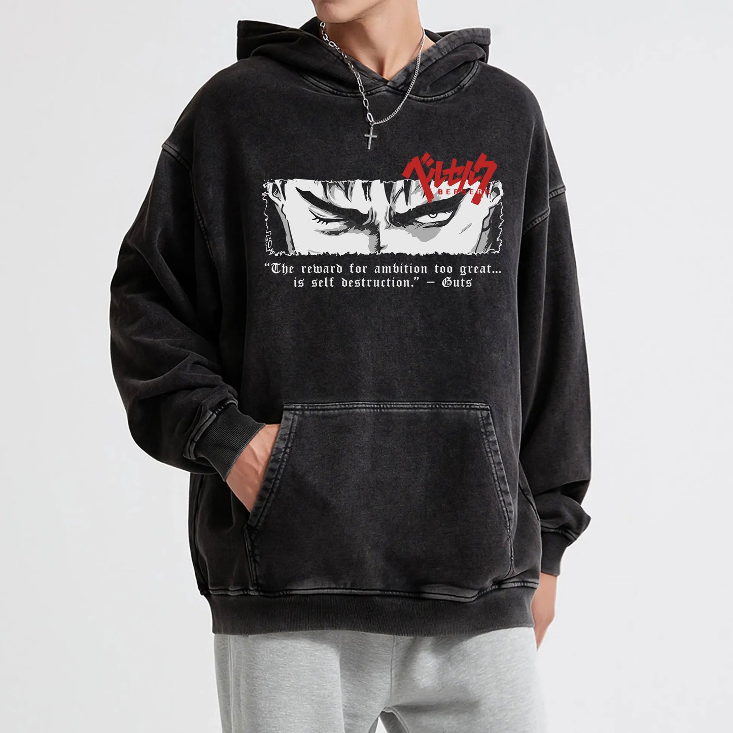 Dark Sword Saga Branded Swordsman' Gaze V2 Vintage Hoodie