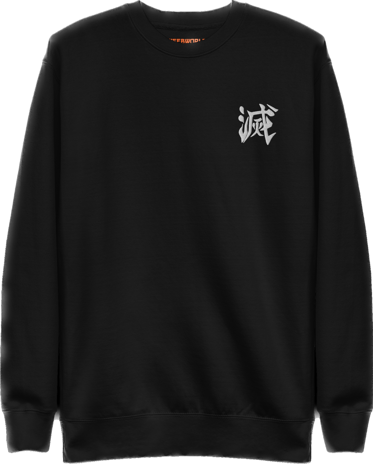Blade of Demon Hunters Corps Logo Embroidered Sweatshirt