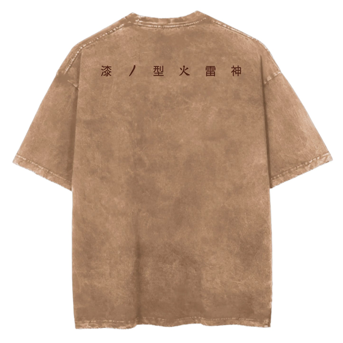 Blade of Demon Hunters Thunder Breather Rage V2 Vintage T-Shirt