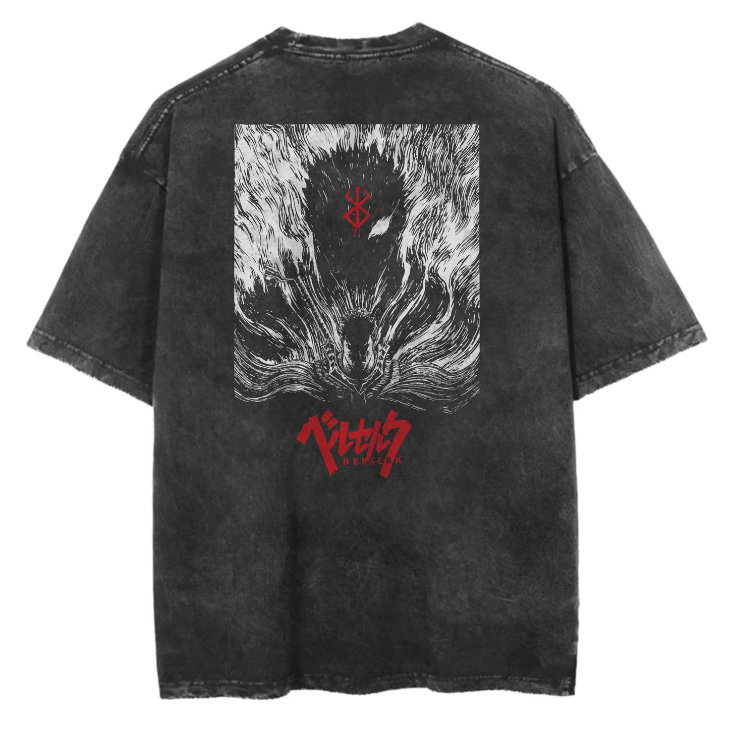 T-Shirt „Berserker Eingeweide V2“