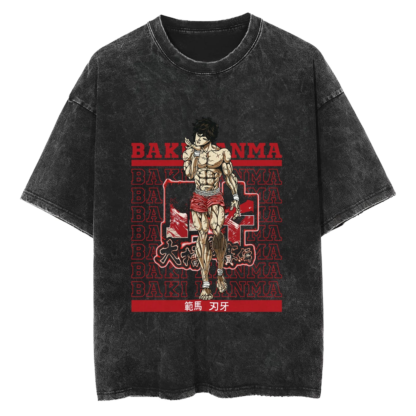 Ultimate Grappler Hanma V10 Vintage T Shirt