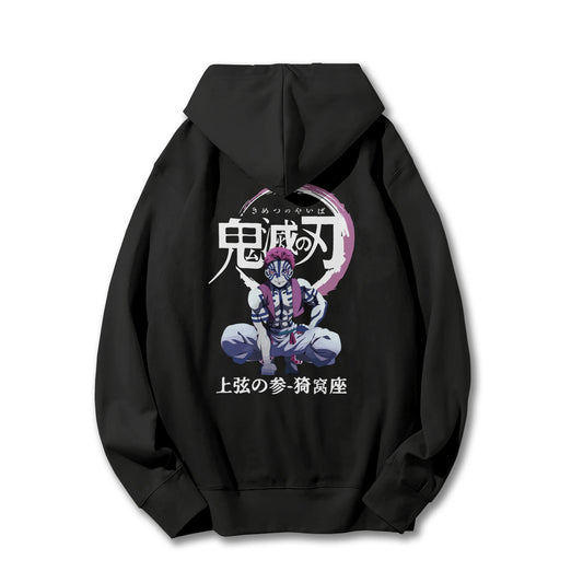 Sweat à capuche Attack on Titan Survey Corps