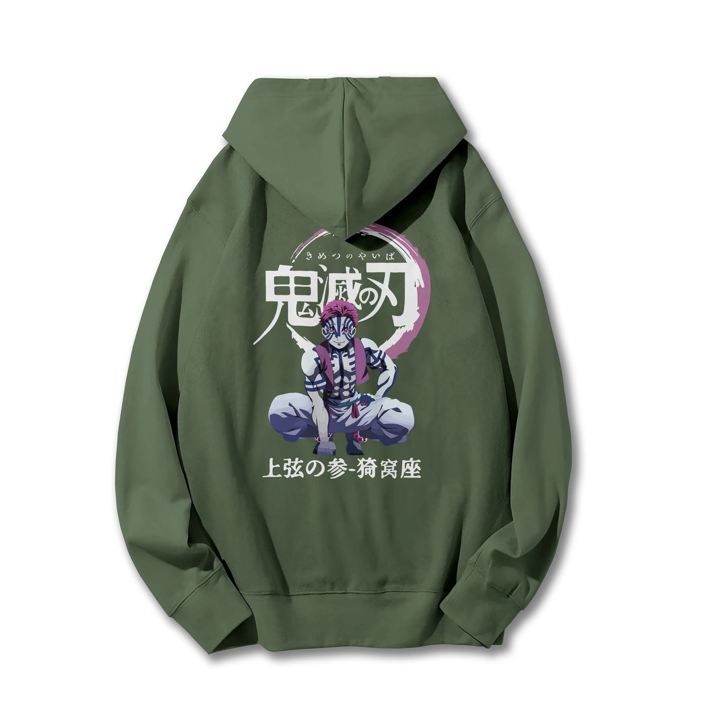 Sweat à capuche Attack on Titan Survey Corps