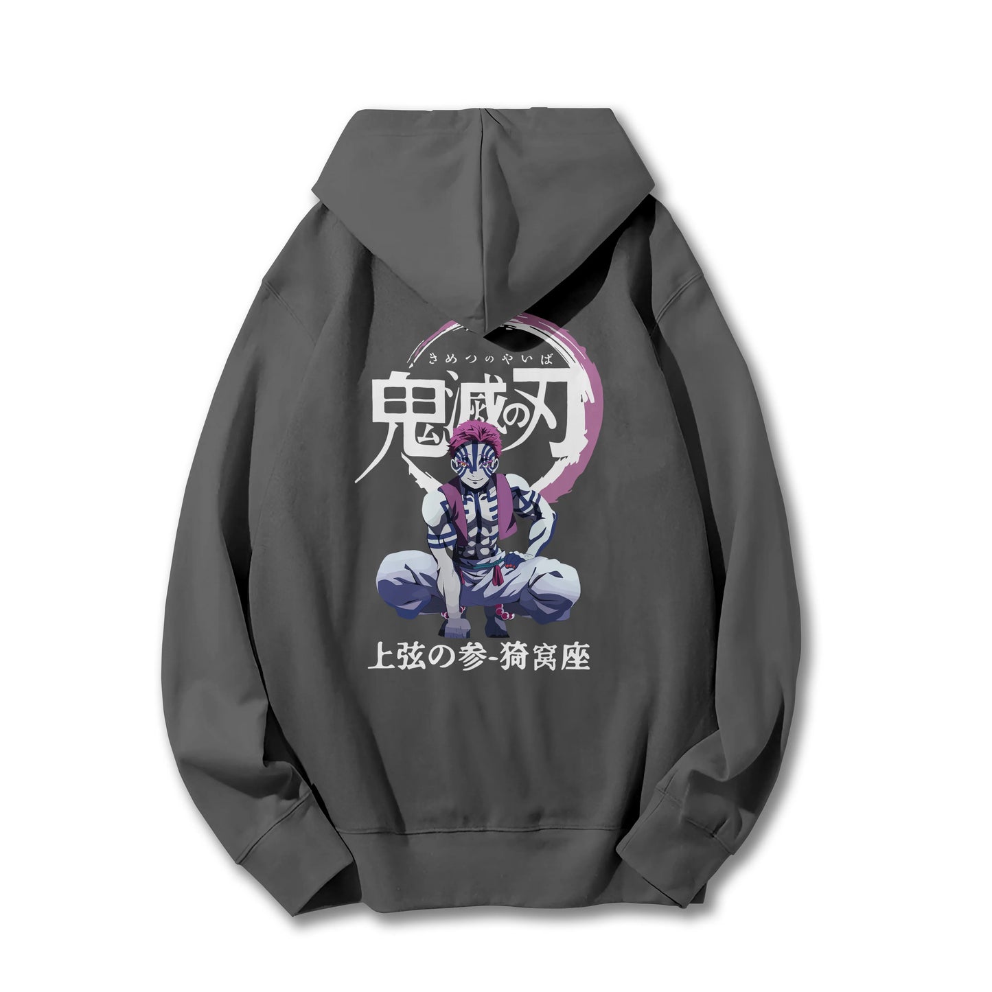 Sweat à capuche Attack on Titan Survey Corps