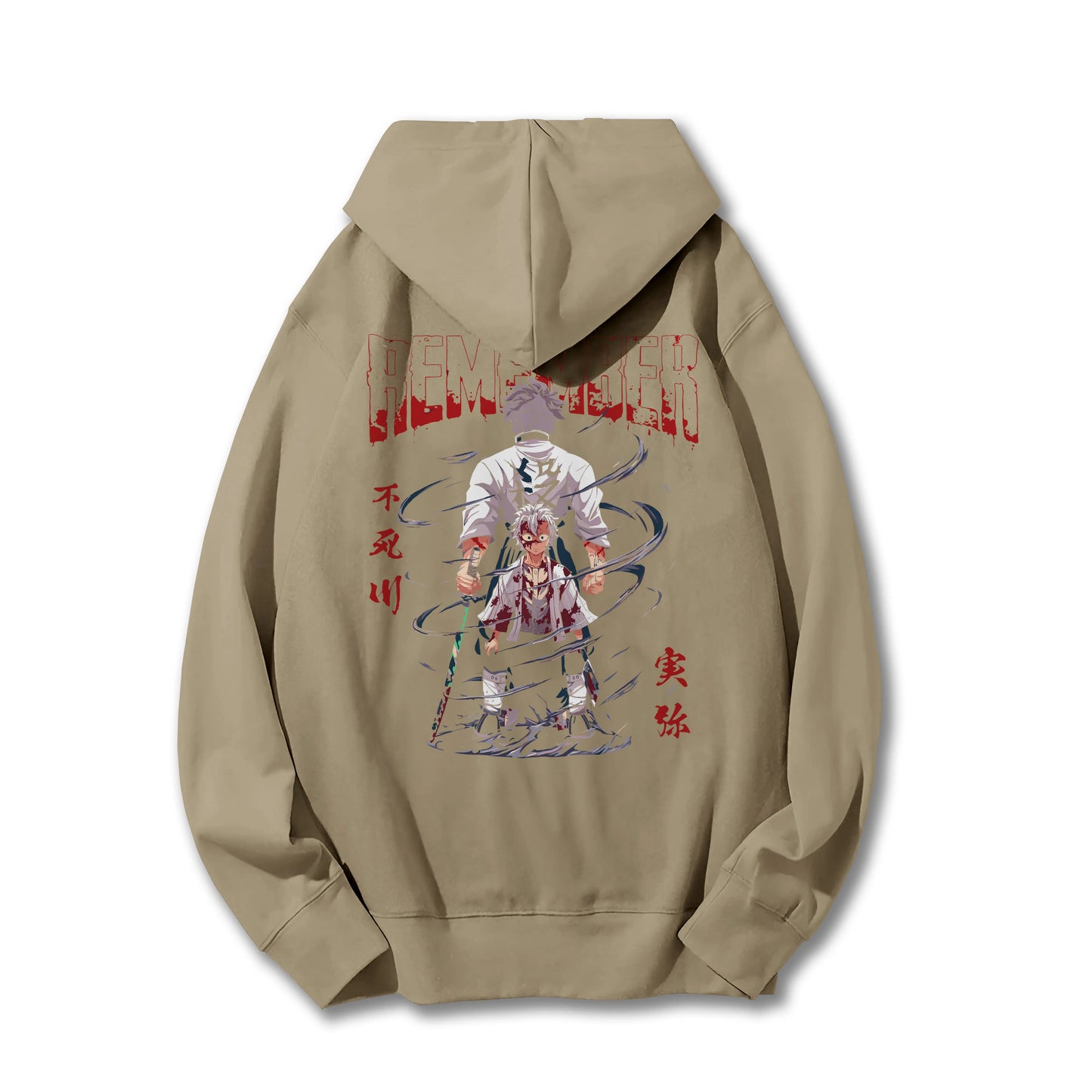 Sweat à capuche Attack on Titan Survey Corps