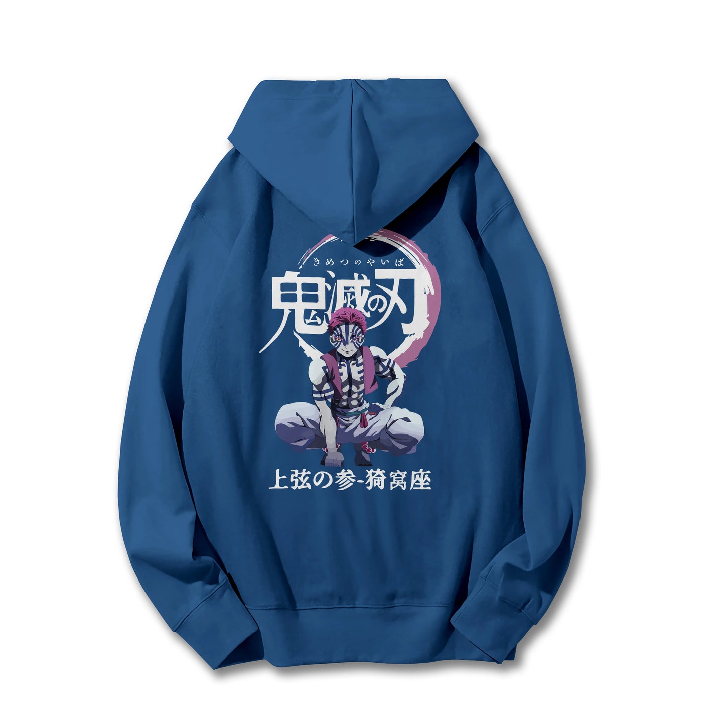 Sweat à capuche Attack on Titan Survey Corps