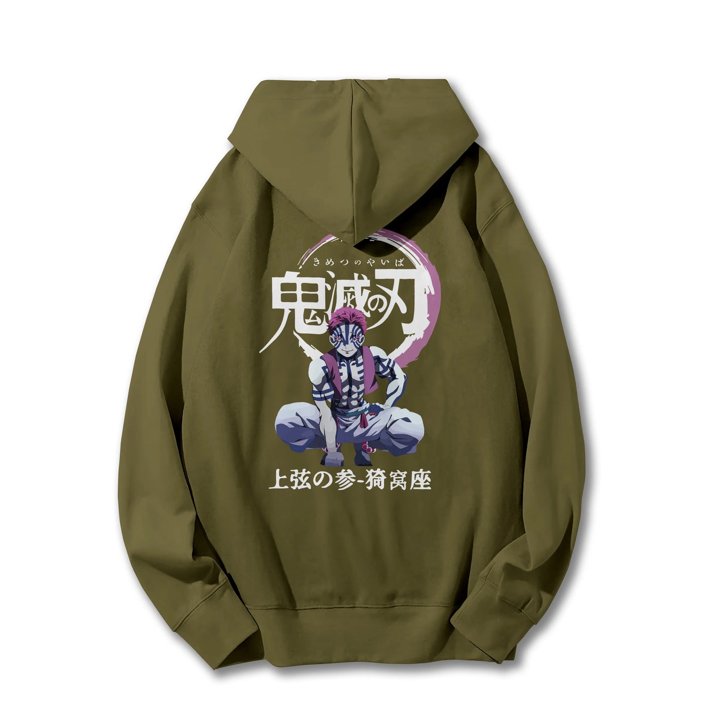 Sweat à capuche Attack on Titan Survey Corps