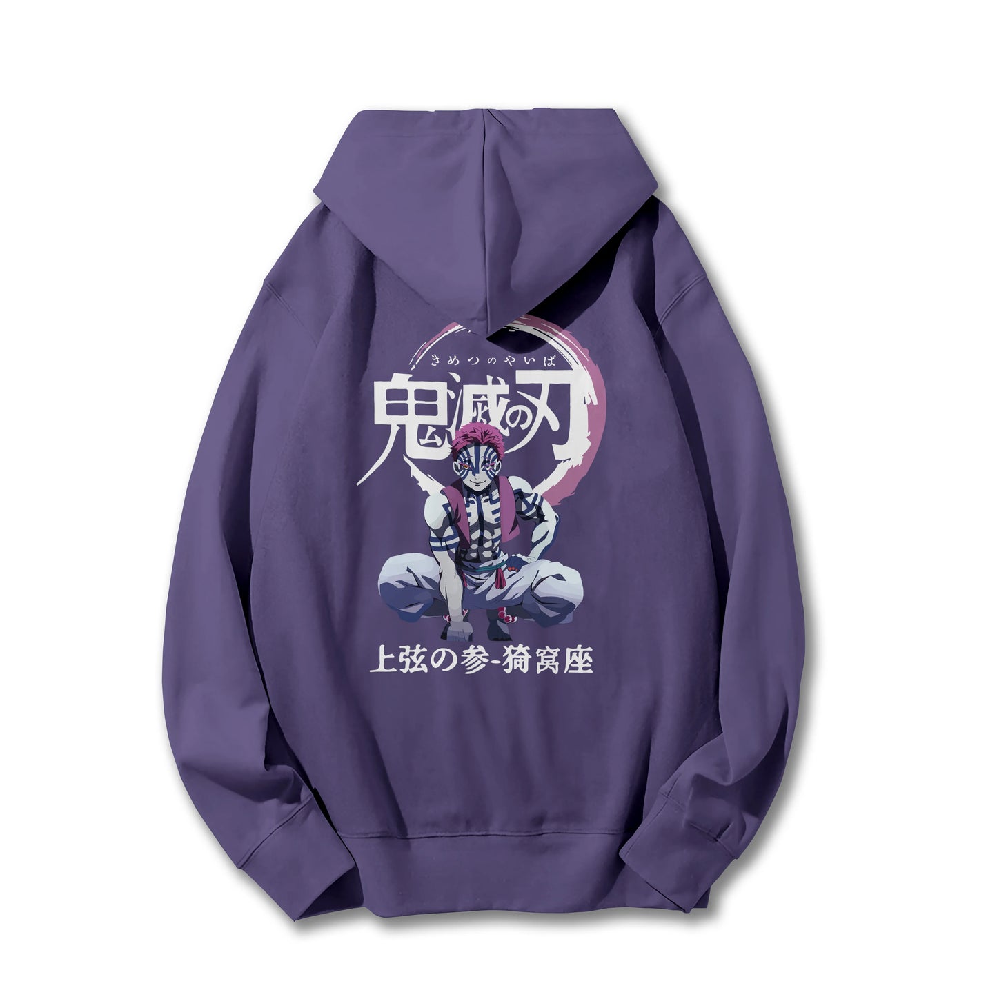 Sweat à capuche Attack on Titan Survey Corps