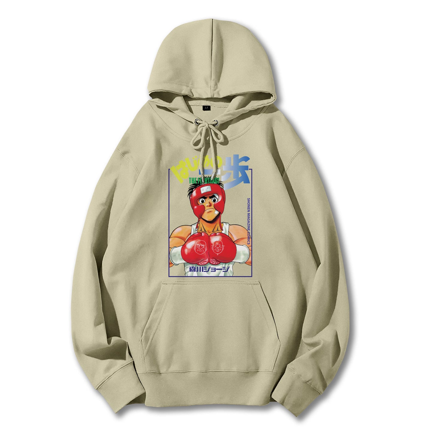 Attack on Titan Aufklärungstrupp Kapuzenpullover