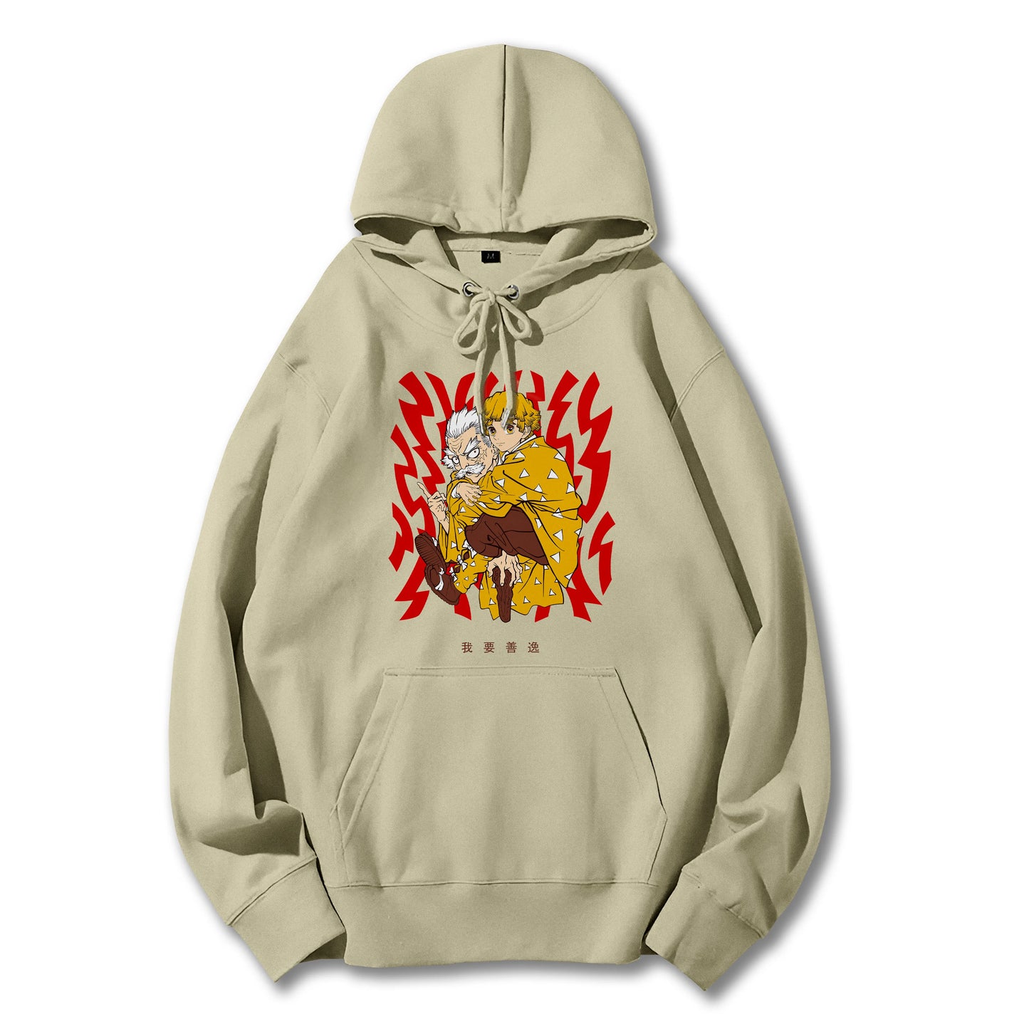 Sweat à capuche Attack on Titan Survey Corps