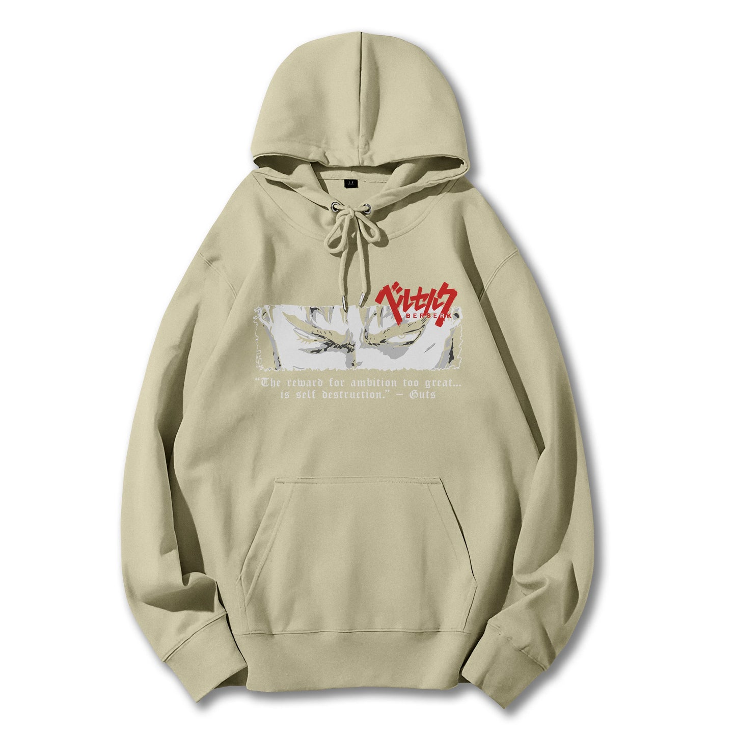 Sweat à capuche Attack on Titan Survey Corps