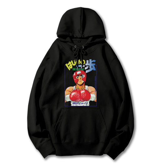 Attack on Titan Aufklärungstrupp Kapuzenpullover