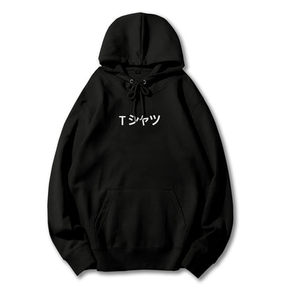 Sweat à capuche Attack on Titan Survey Corps