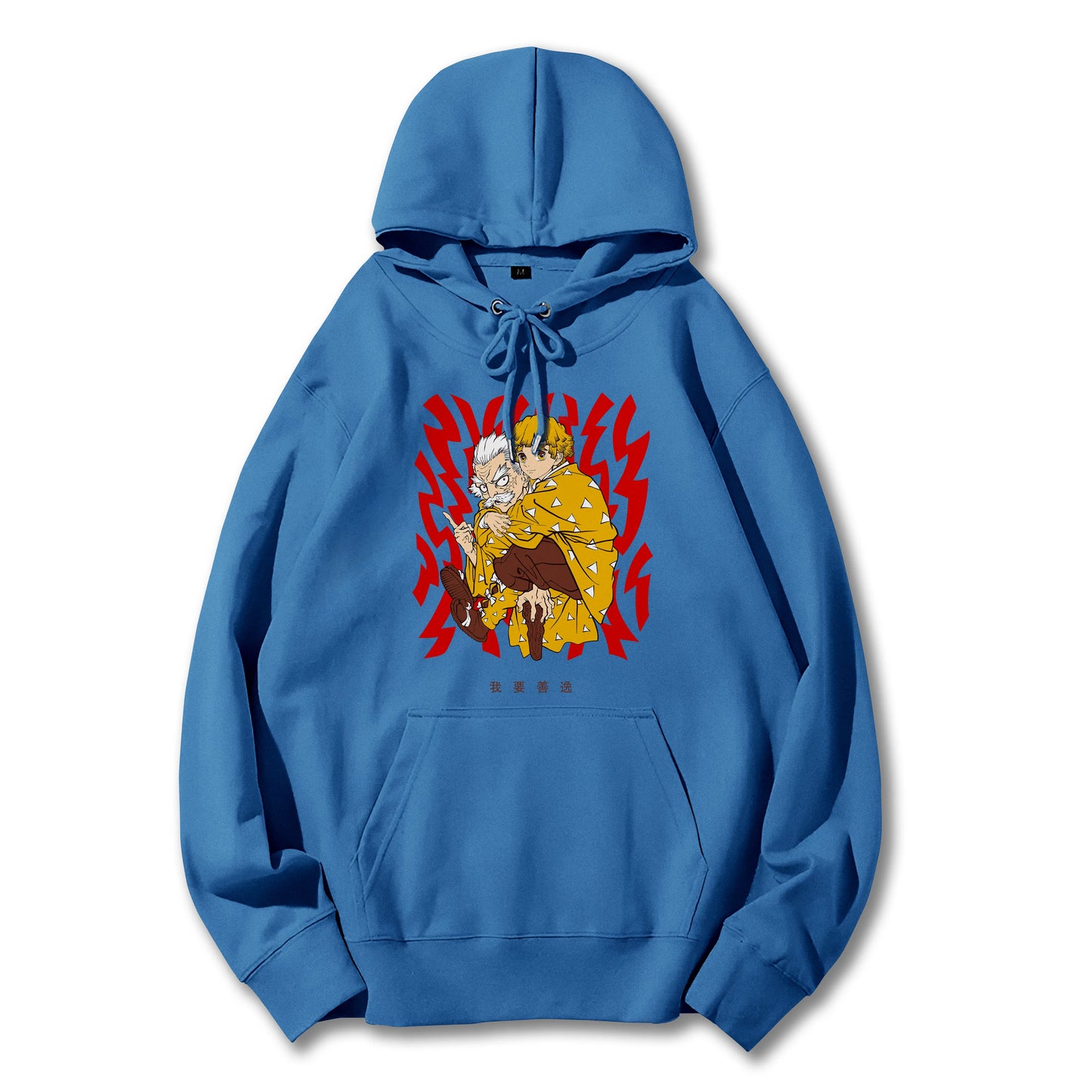 Sweat à capuche Attack on Titan Survey Corps