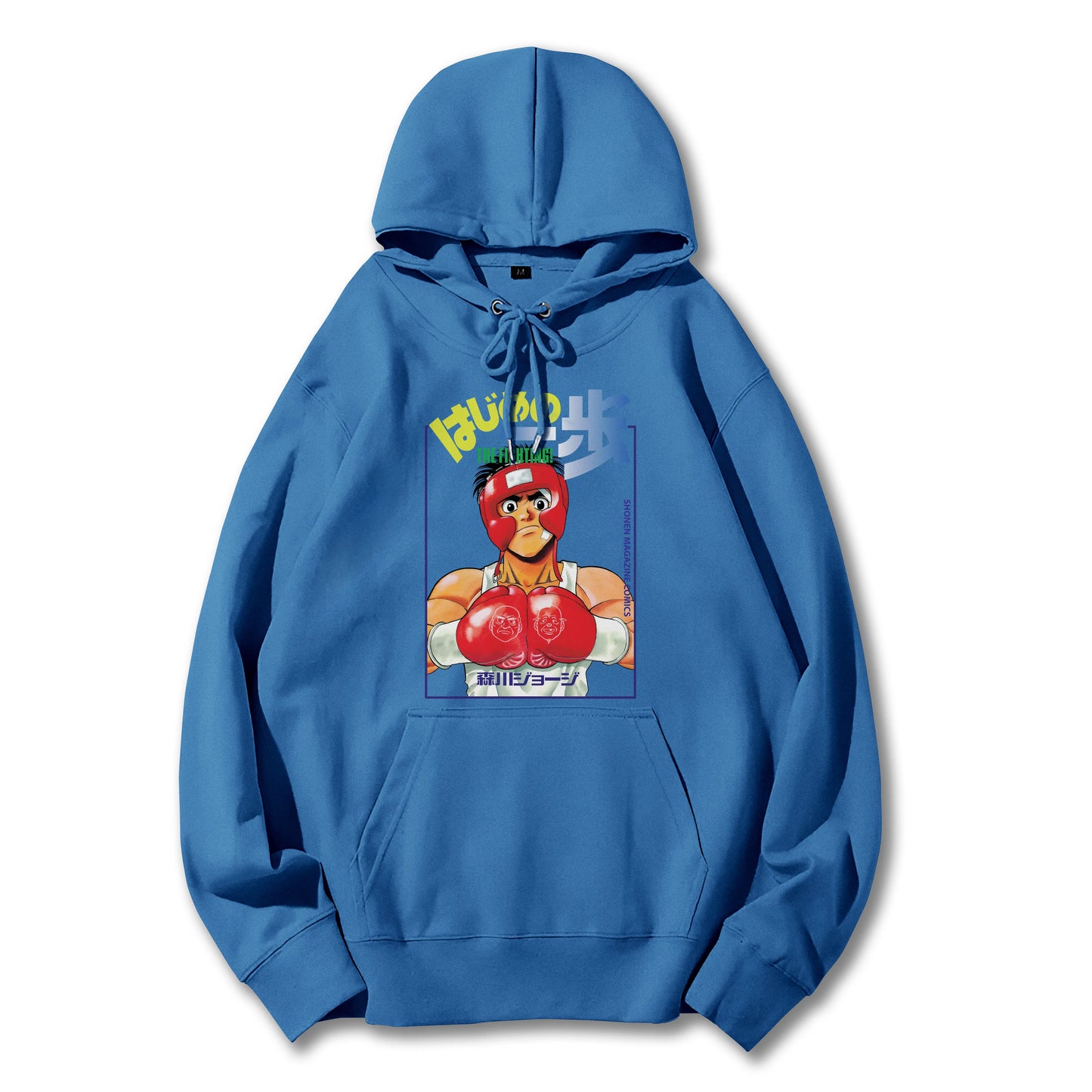 Attack on Titan Aufklärungstrupp Kapuzenpullover