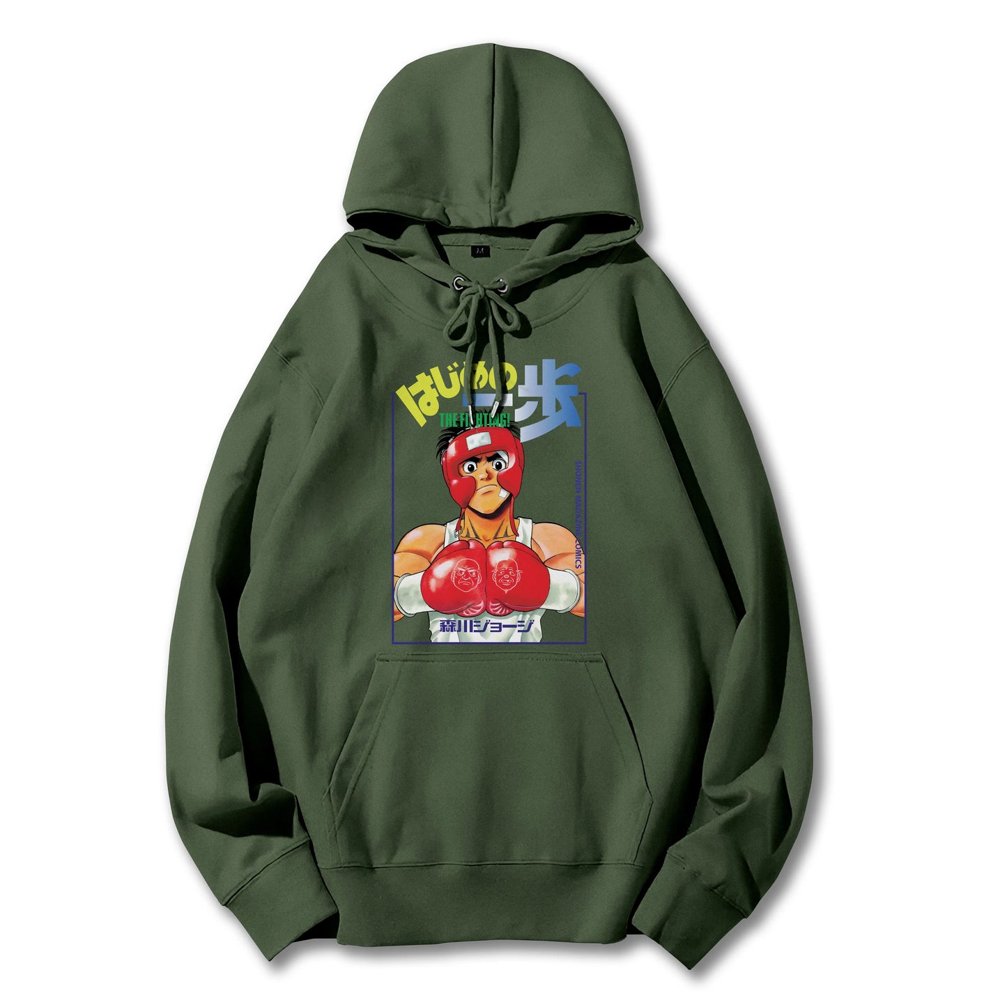 Attack on Titan Aufklärungstrupp Kapuzenpullover