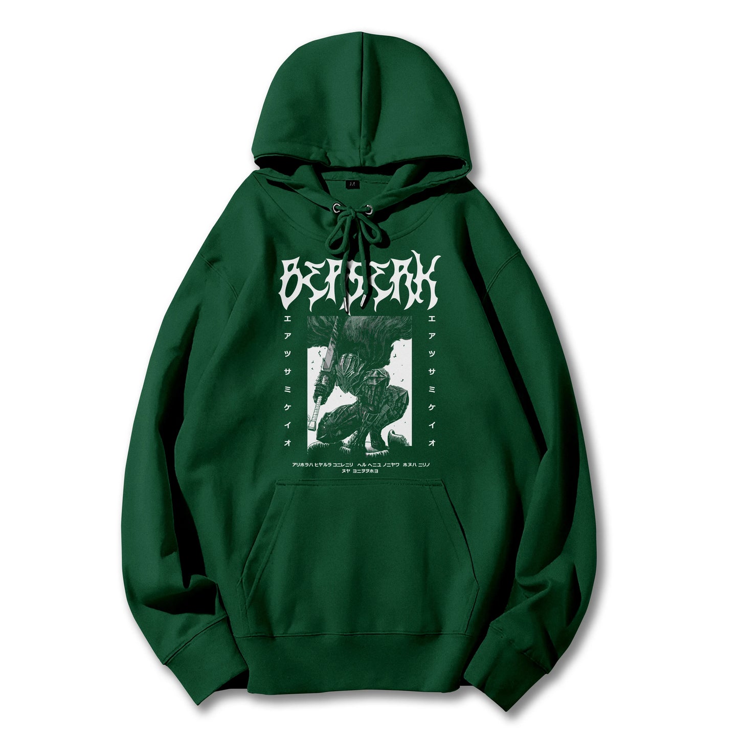 Sweat à capuche Attack on Titan Survey Corps