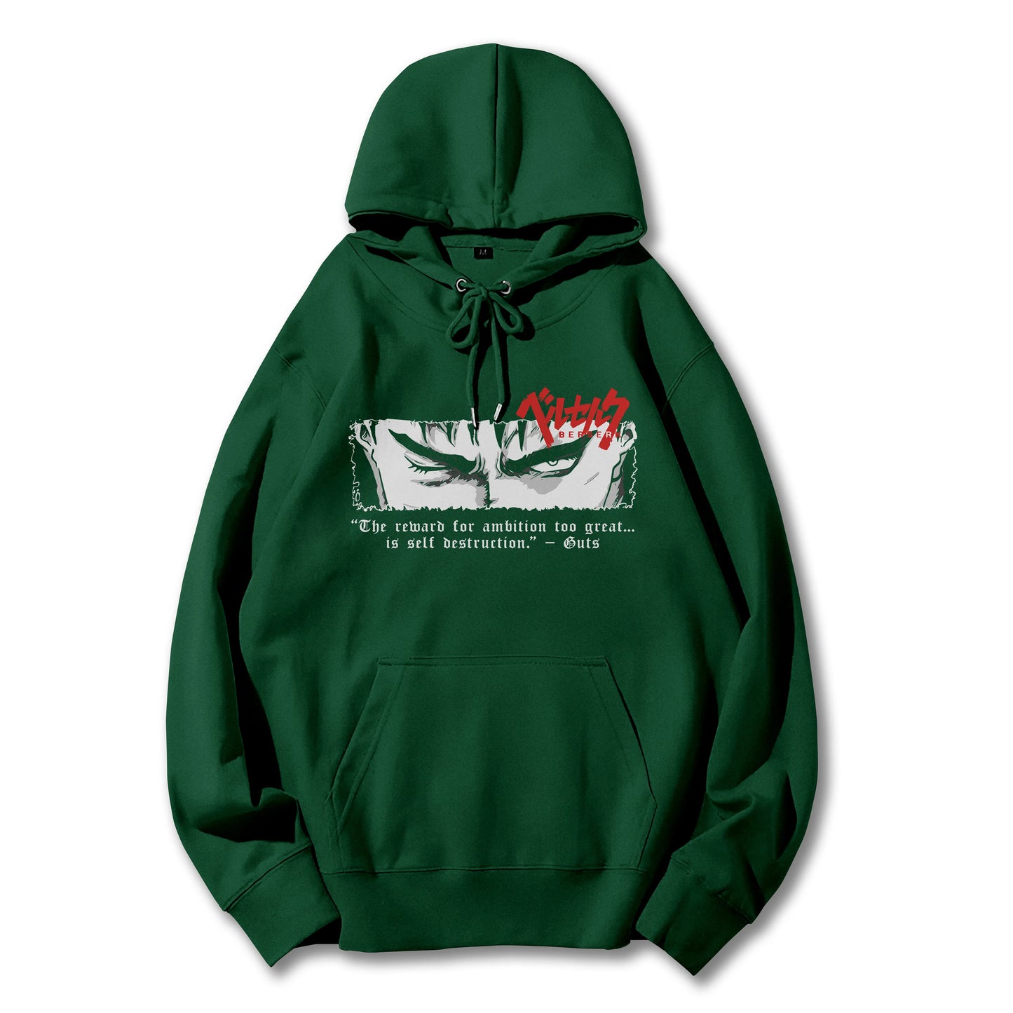 Sweat à capuche Attack on Titan Survey Corps