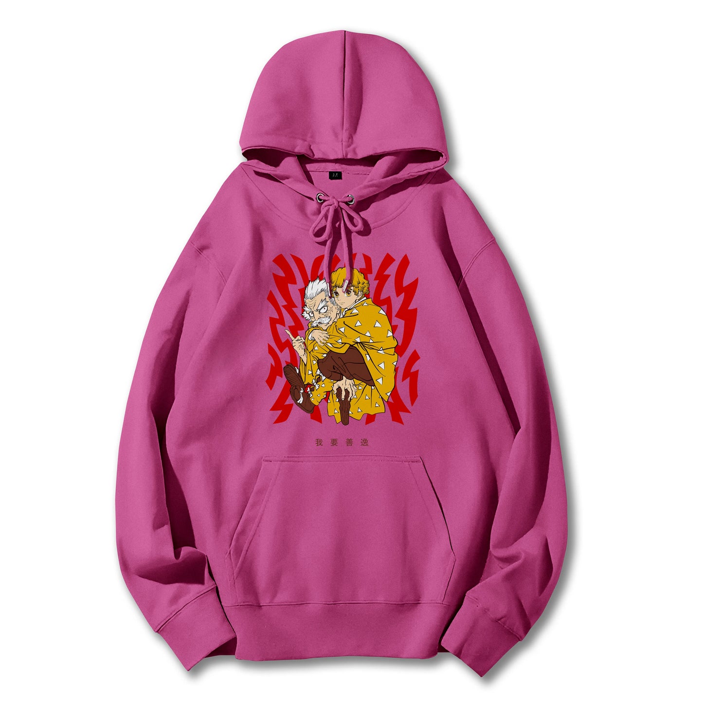 Sweat à capuche Attack on Titan Survey Corps