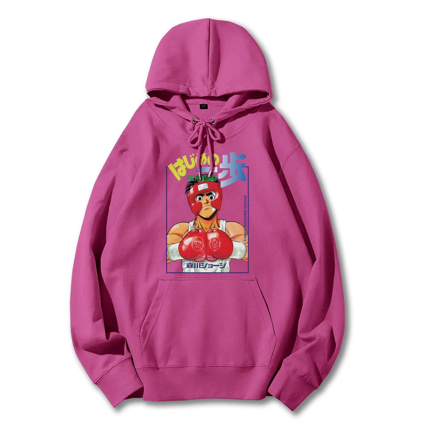 Attack on Titan Aufklärungstrupp Kapuzenpullover