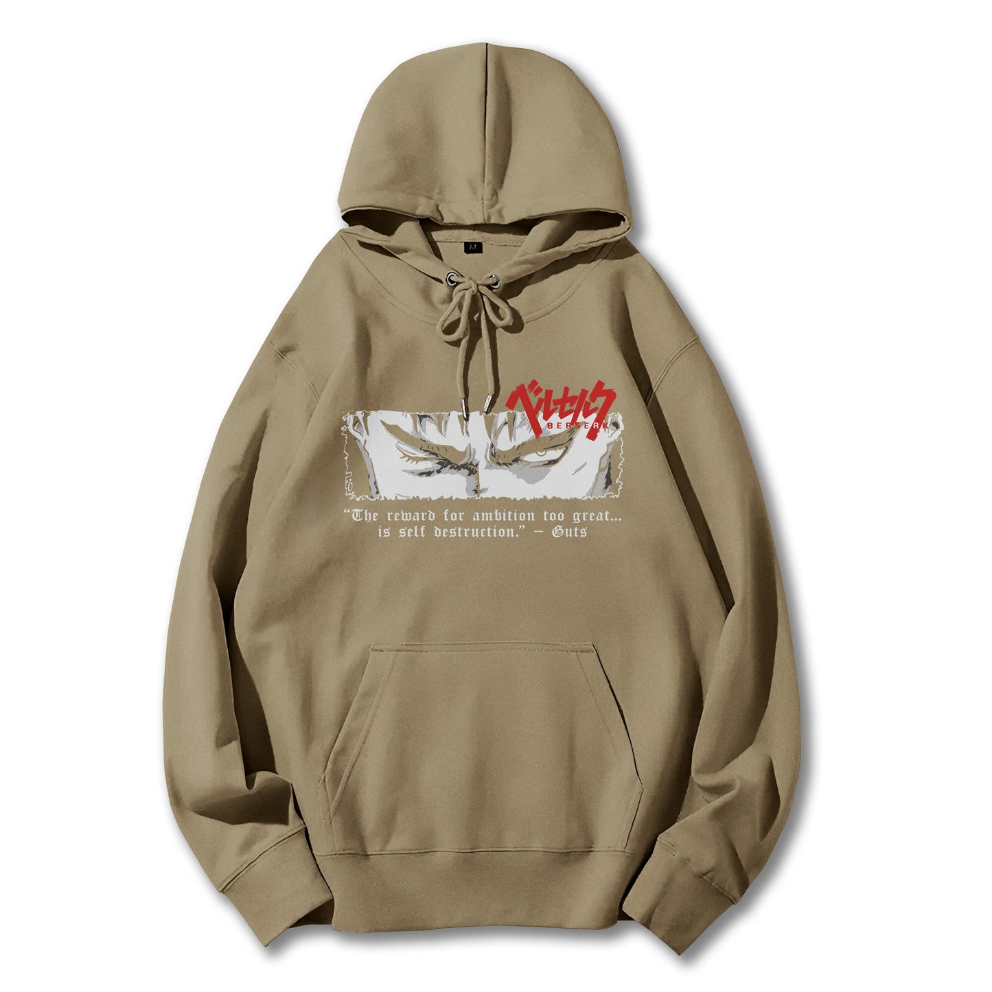 Sweat à capuche Attack on Titan Survey Corps