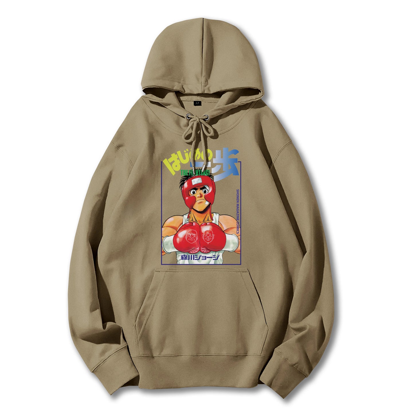 Attack on Titan Aufklärungstrupp Kapuzenpullover