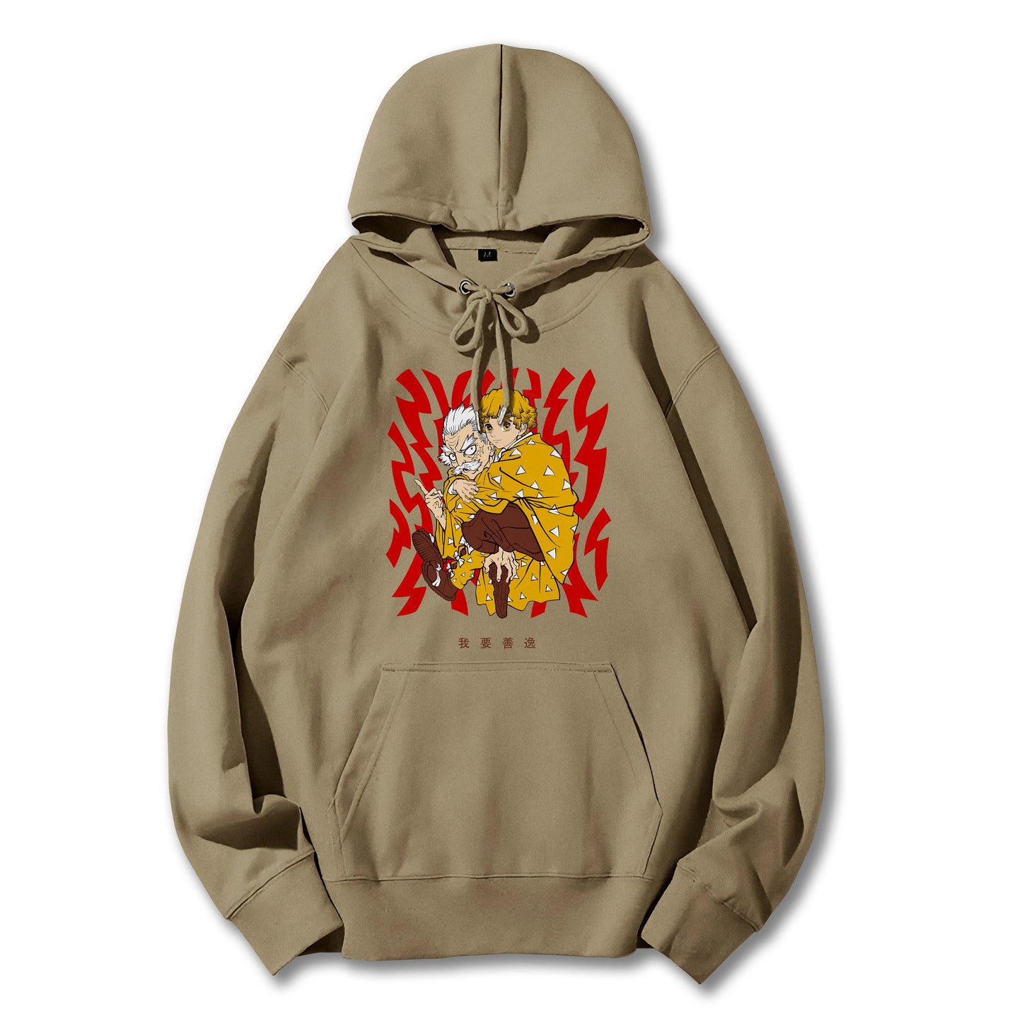 Sweat à capuche Attack on Titan Survey Corps