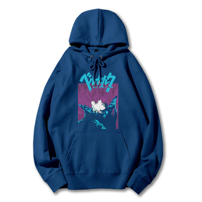 Sweat à capuche Attack on Titan Survey Corps