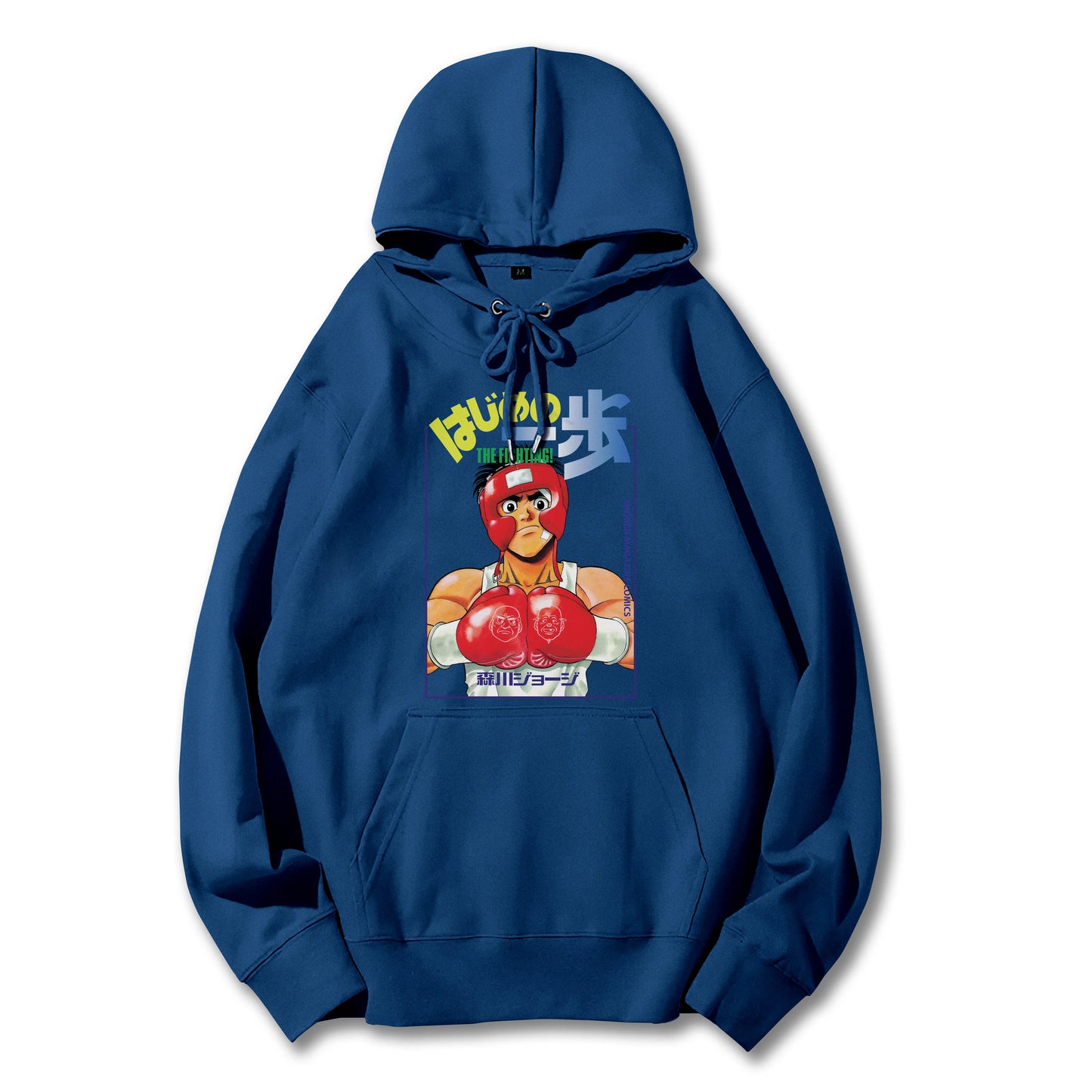 Attack on Titan Aufklärungstrupp Kapuzenpullover