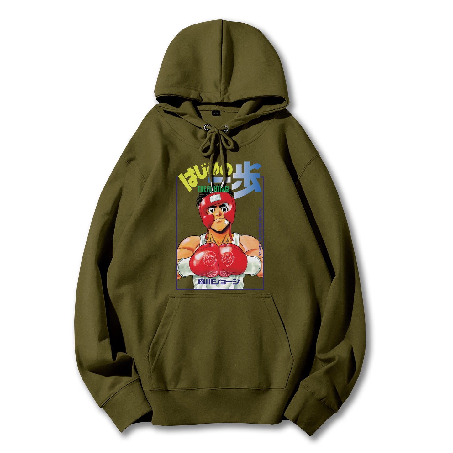 Attack on Titan Aufklärungstrupp Kapuzenpullover