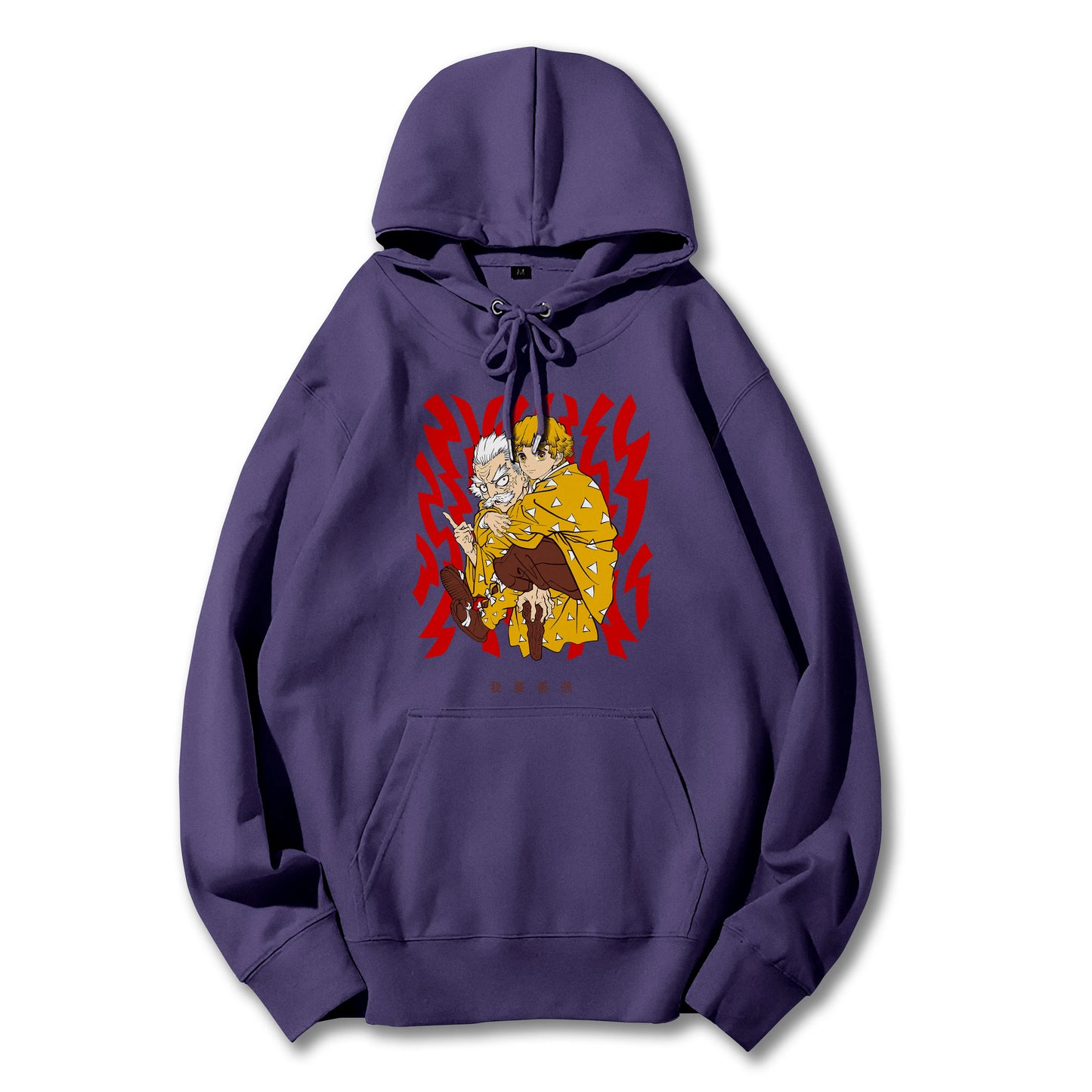 Sweat à capuche Attack on Titan Survey Corps