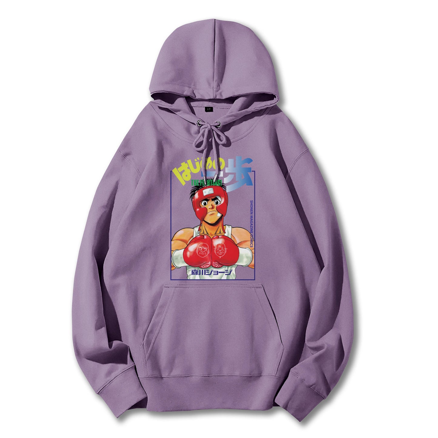 Attack on Titan Aufklärungstrupp Kapuzenpullover