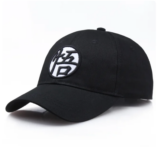 Dragon Ball Z Letter V2 Embroidered Cap