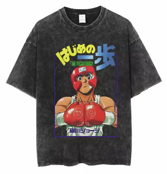 Hajime No Ippo Kamogawa Boxing Gym V2 T-Shirt