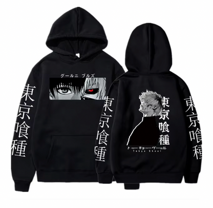 Tokyo Ghoul - Ken Kaneki V2 Kapuzenpullover