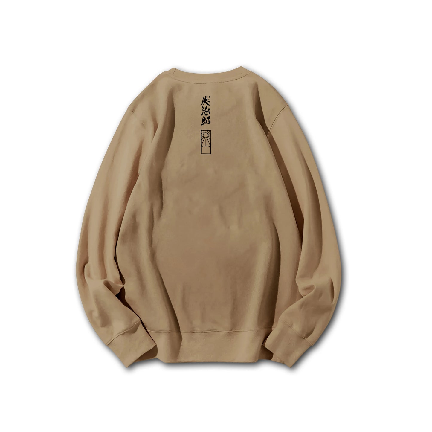 Sweat à capuche Attack on Titan Survey Corps