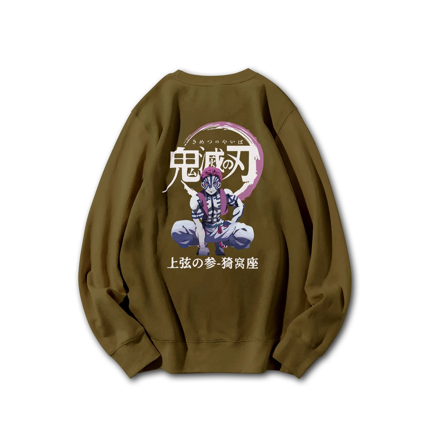 Attack on Titan Aufklärungstrupp Kapuzenpullover