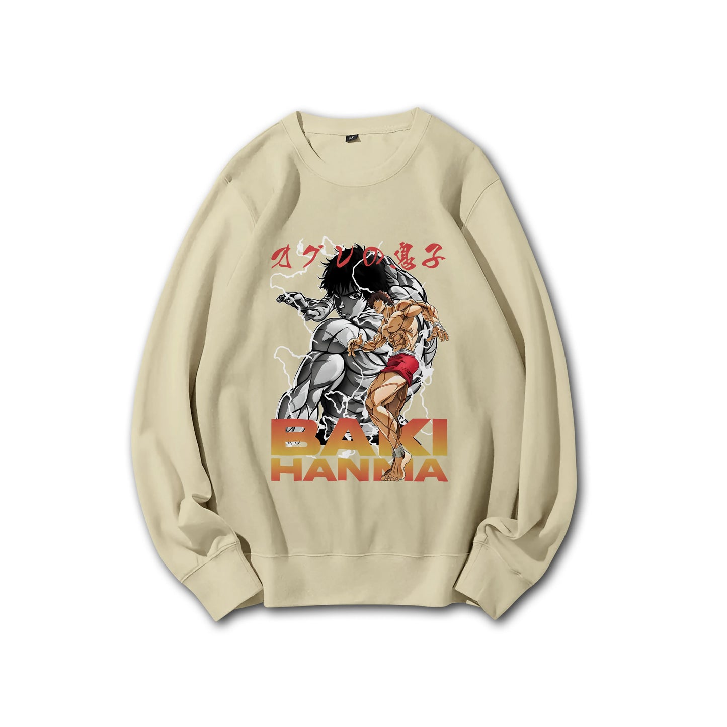 Ultimate Grappler Hanma V5 Sweatshirt